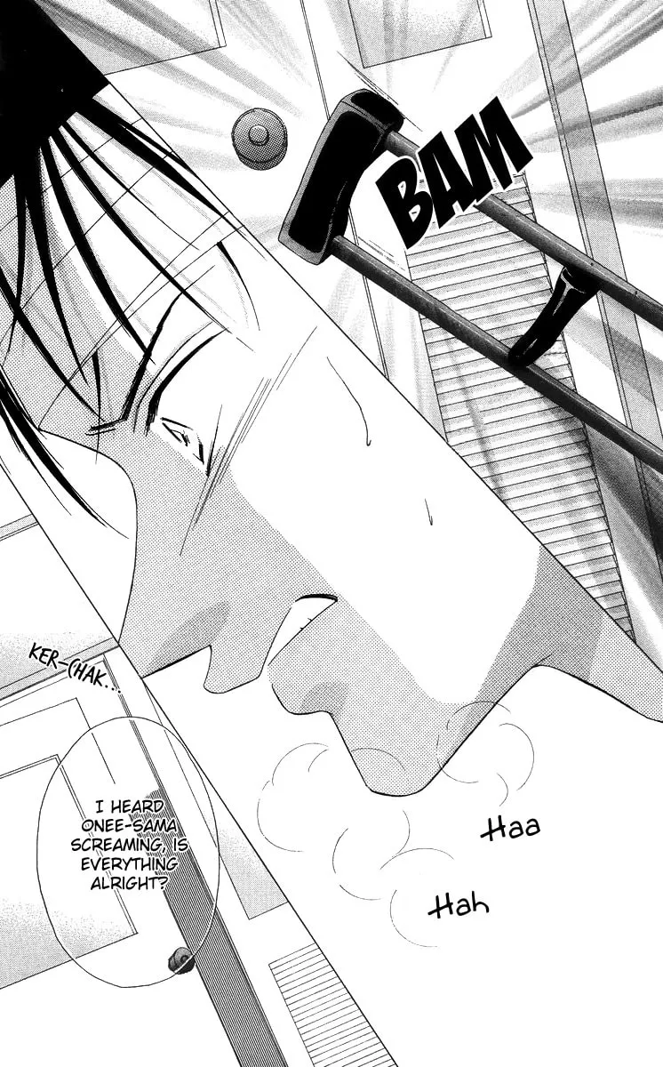 Read Two chapter 54 image 21 on Lezhin