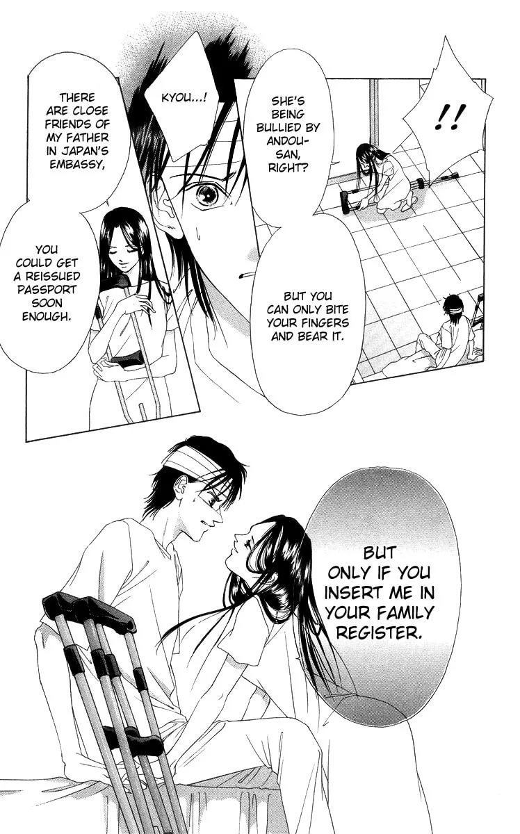 Read Two chapter 54 image 22 on Lezhin
