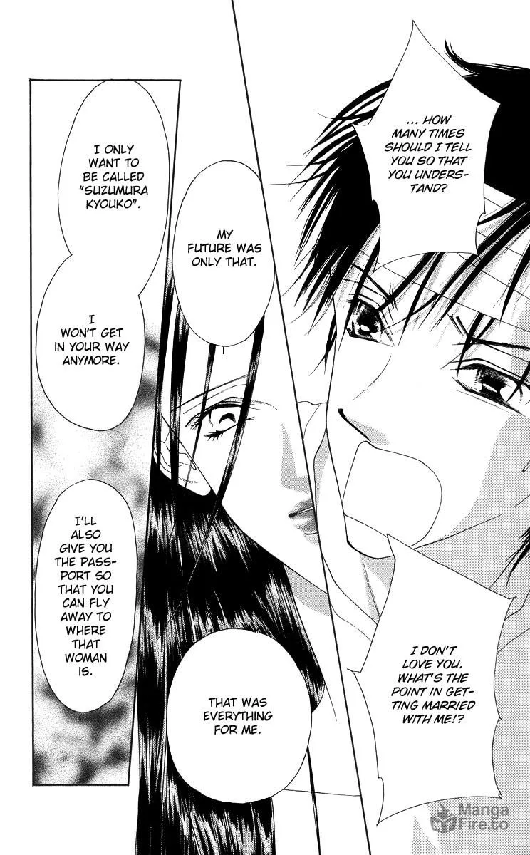 Read Two chapter 54 image 23 on Lezhin