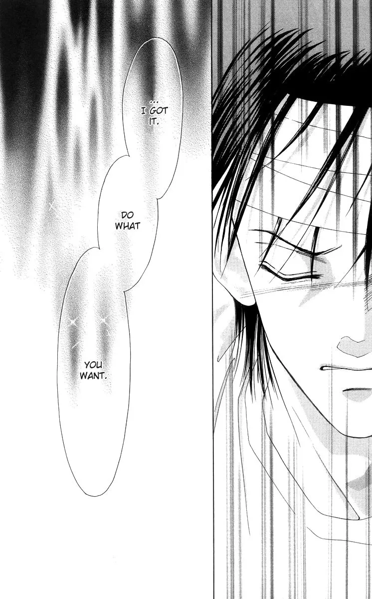 Read Two chapter 54 image 25 on Lezhin
