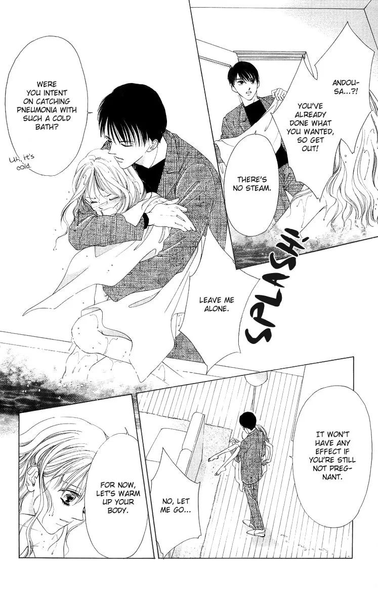 Read Two chapter 54 image 27 on Lezhin