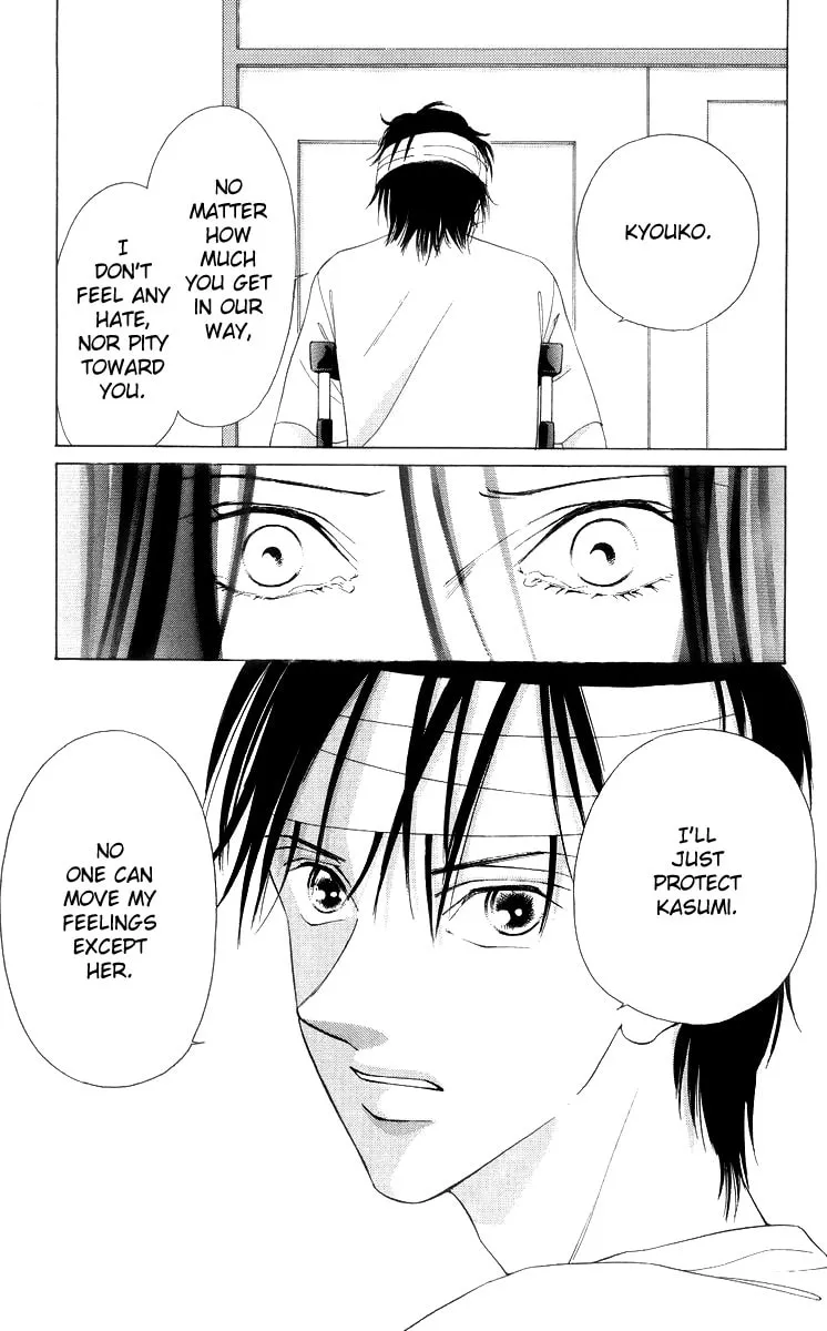 Read Two chapter 54 image 36 on Lezhin