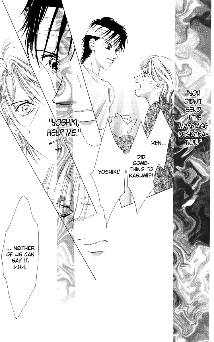 Read Two chapter 54 image 40 on Lezhin