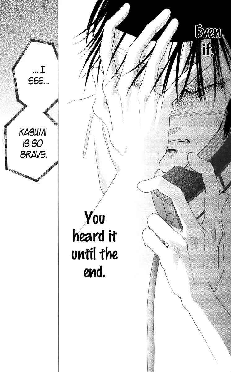 Read Two chapter 54 image 45 on Lezhin
