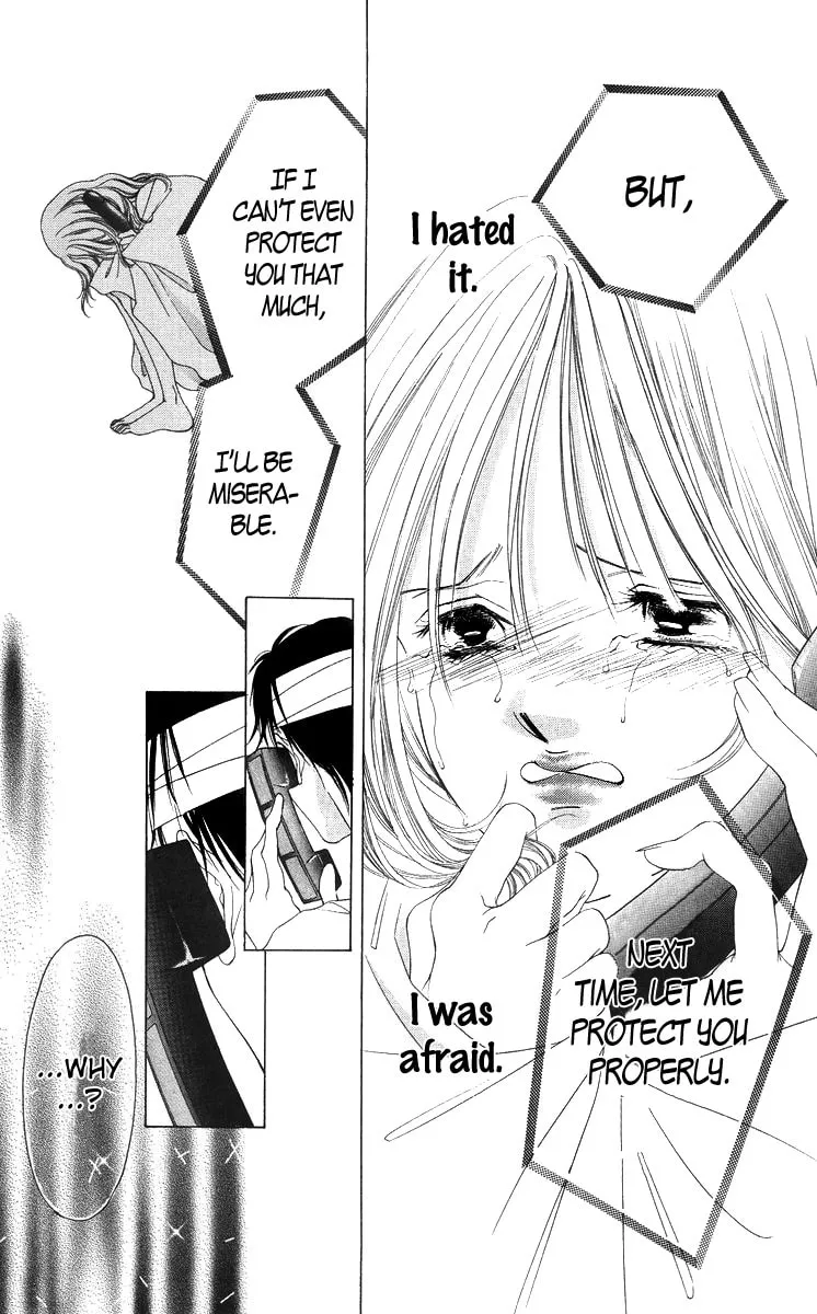 Read Two chapter 54 image 46 on Lezhin