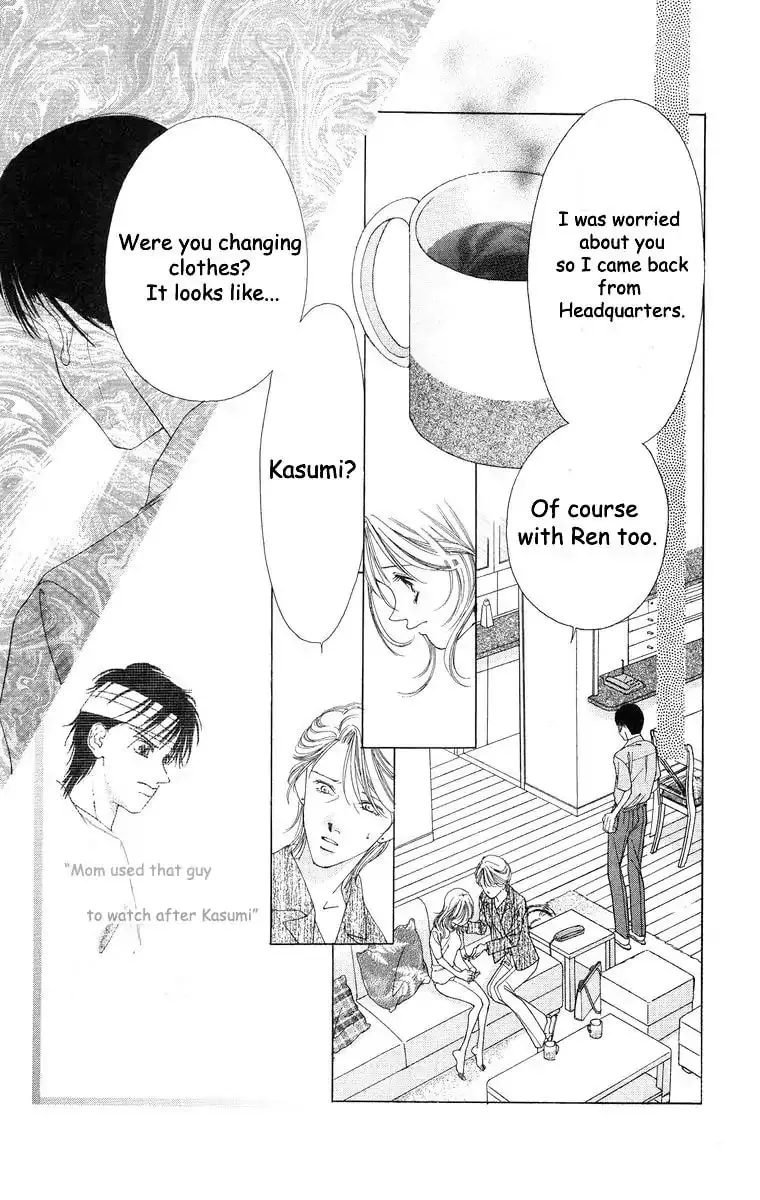 Read Two chapter 55 image 13 on Lezhin