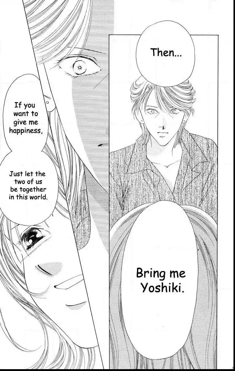 Read Two chapter 55 image 15 on Lezhin