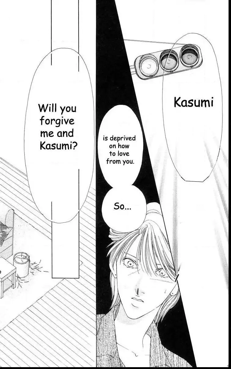 Read Two chapter 55 image 22 on Lezhin