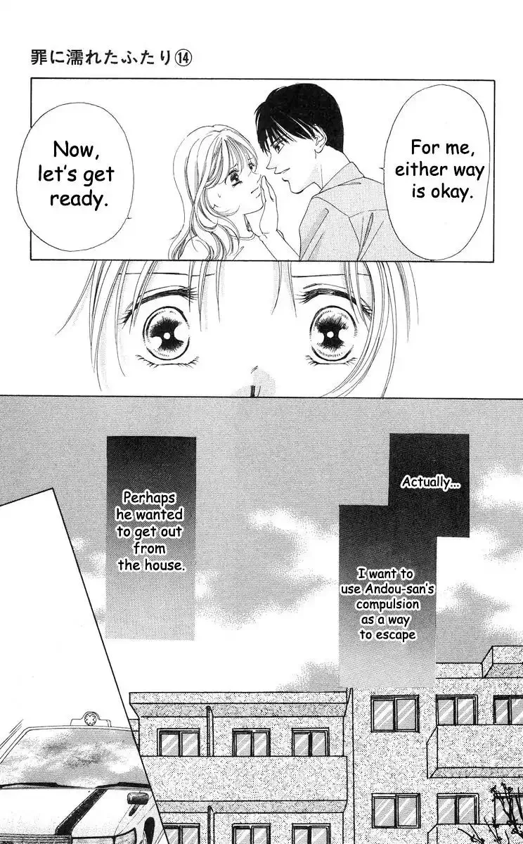 Read Two chapter 55 image 25 on Lezhin