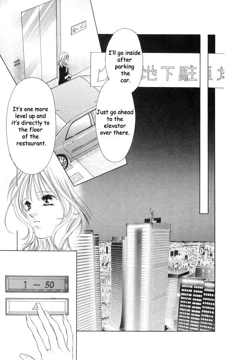 Read Two chapter 55 image 27 on Lezhin