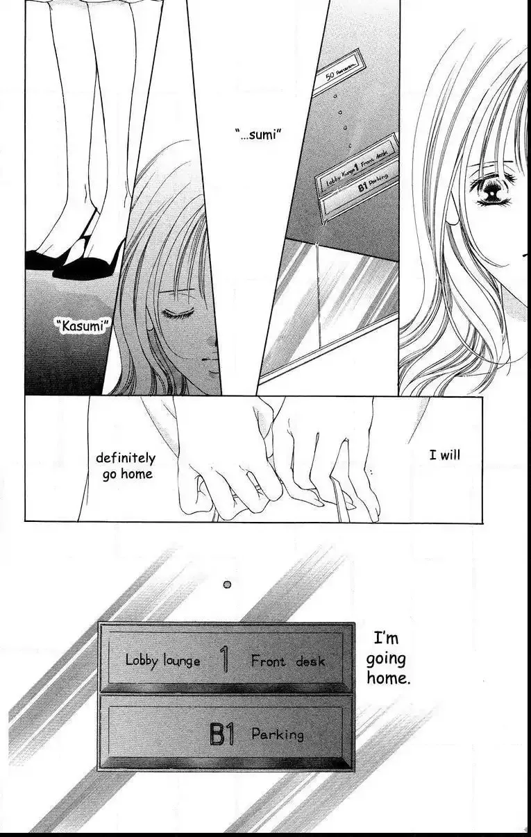 Read Two chapter 55 image 28 on Lezhin