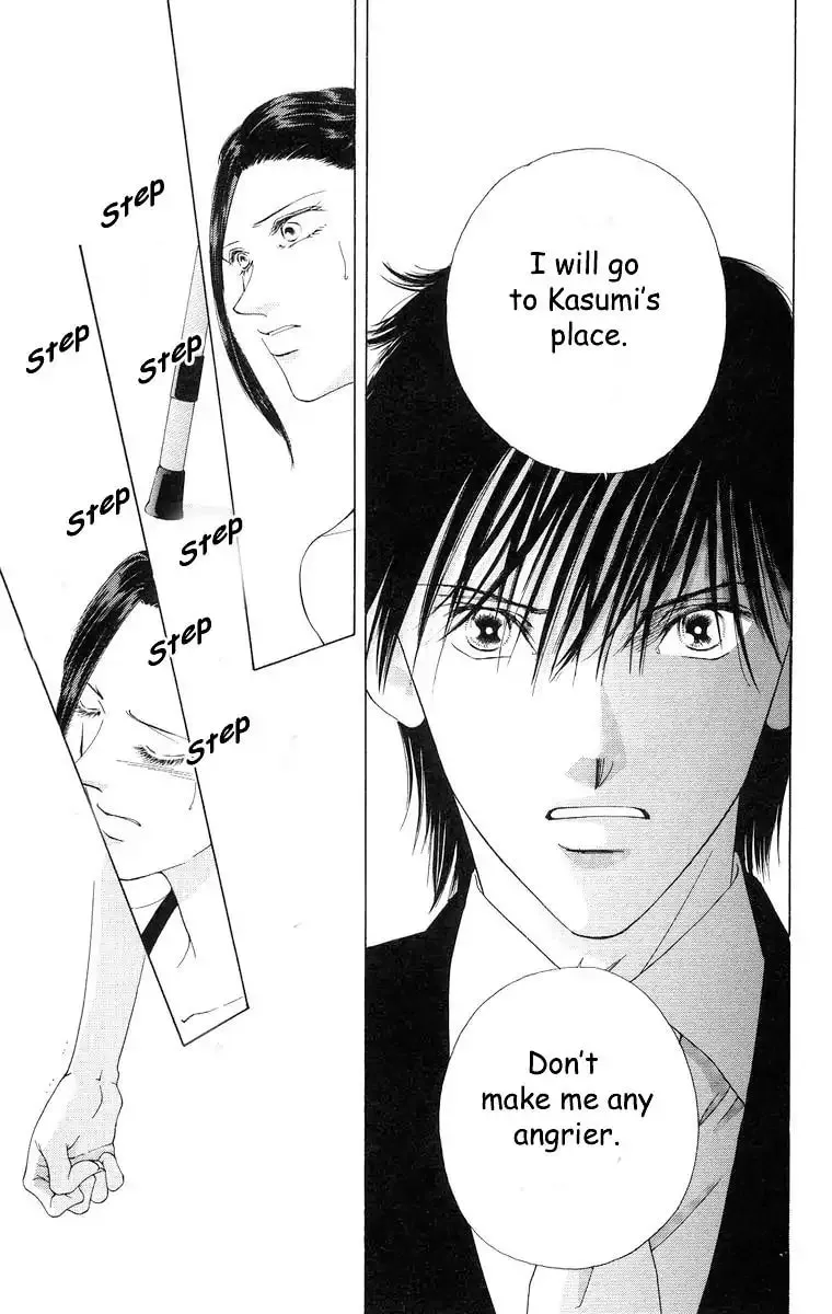 Read Two chapter 56 image 18 on Lezhin