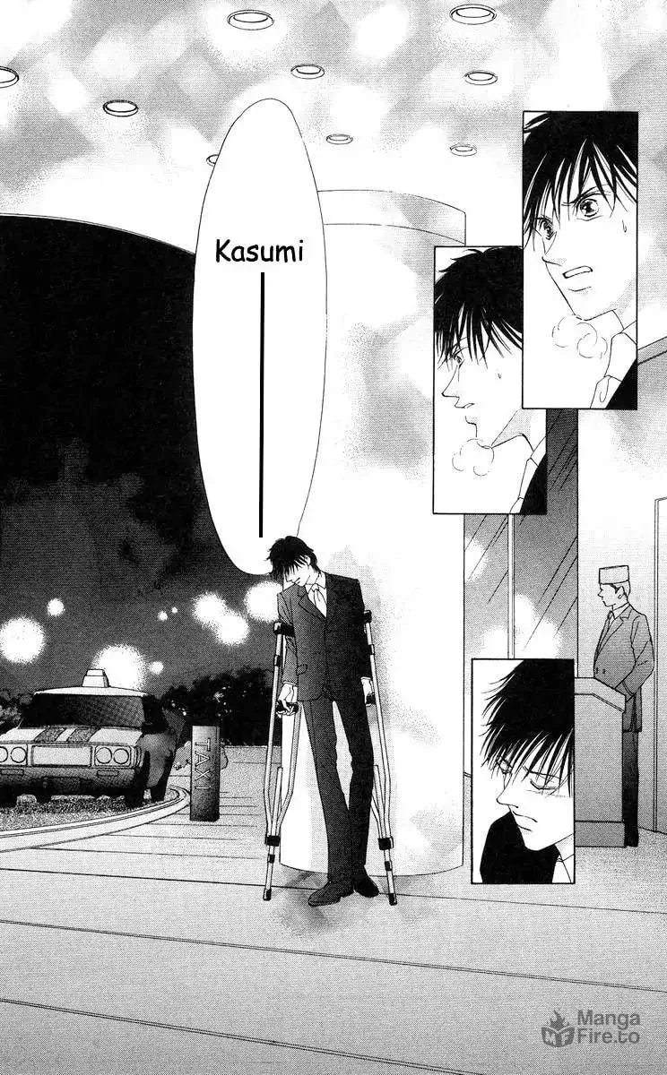 Read Two chapter 56 image 20 on Lezhin