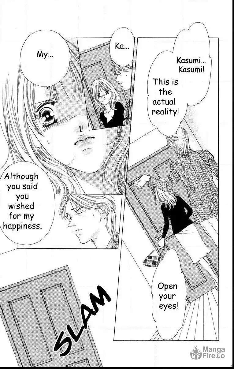 Read Two chapter 56 image 24 on Lezhin