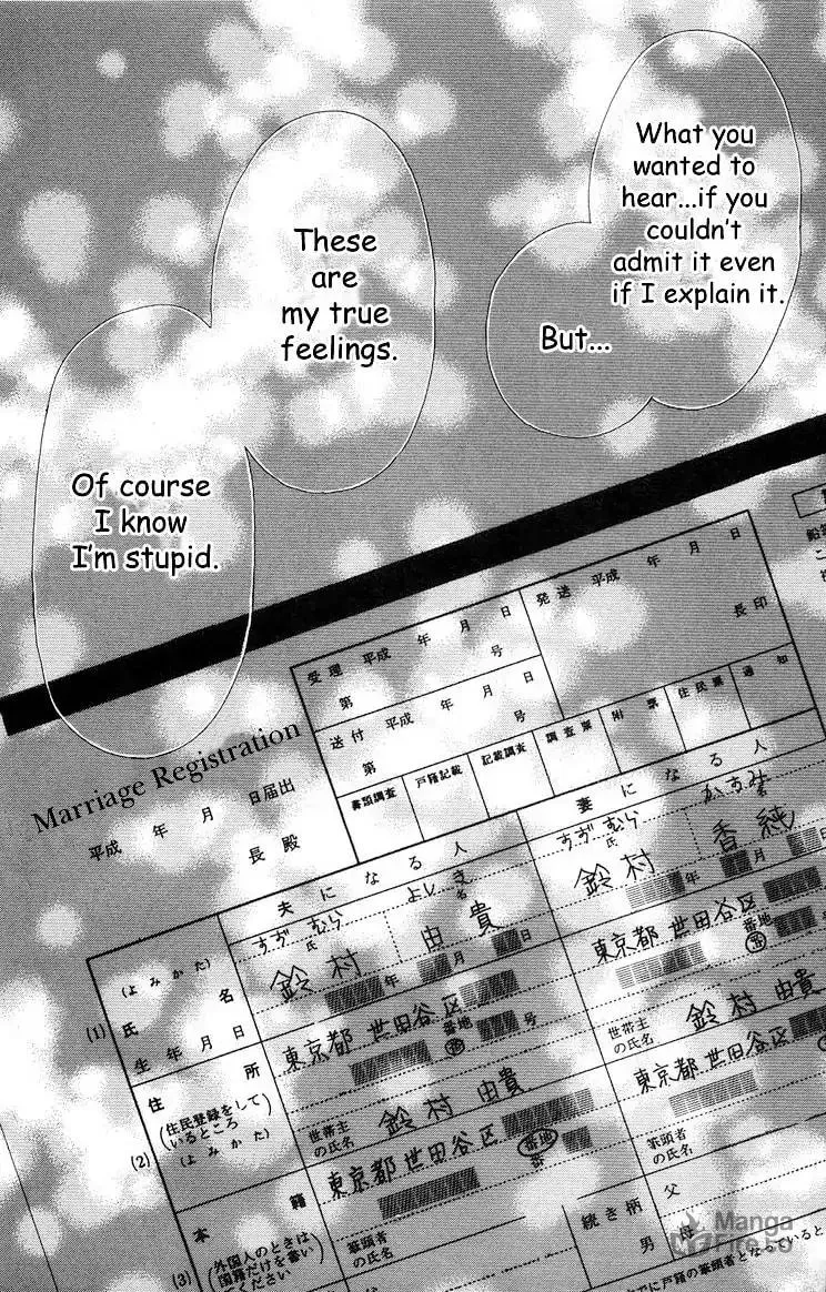 Read Two chapter 56 image 29 on Lezhin
