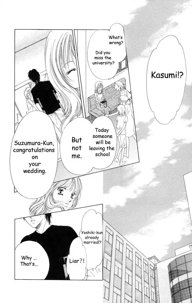 Read Two chapter 56 image 33 on Lezhin