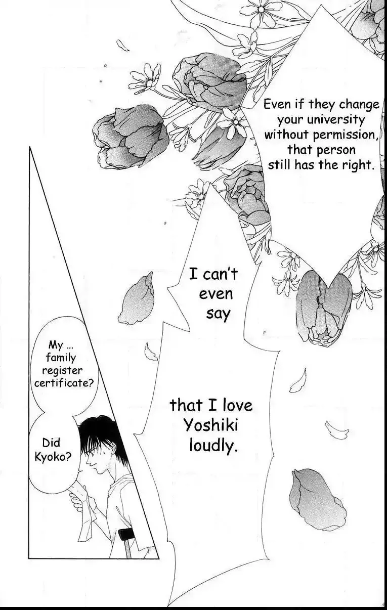 Read Two chapter 56 image 43 on Lezhin