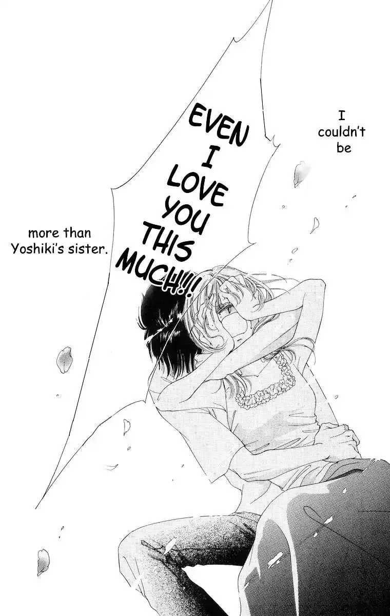 Read Two chapter 56 image 45 on Lezhin
