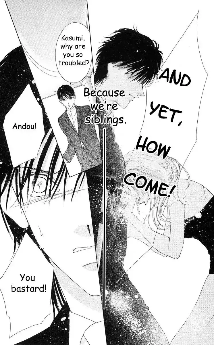 Read Two chapter 56 image 6 on Lezhin