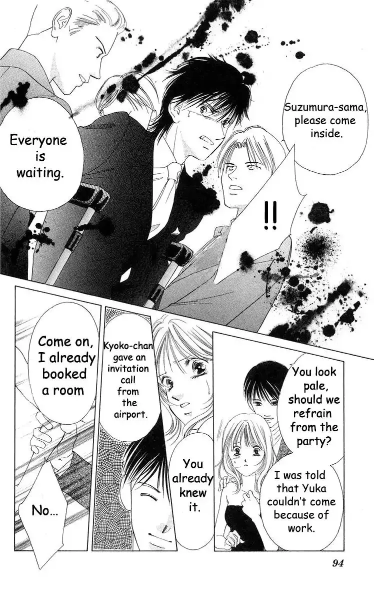 Read Two chapter 56 image 7 on Lezhin
