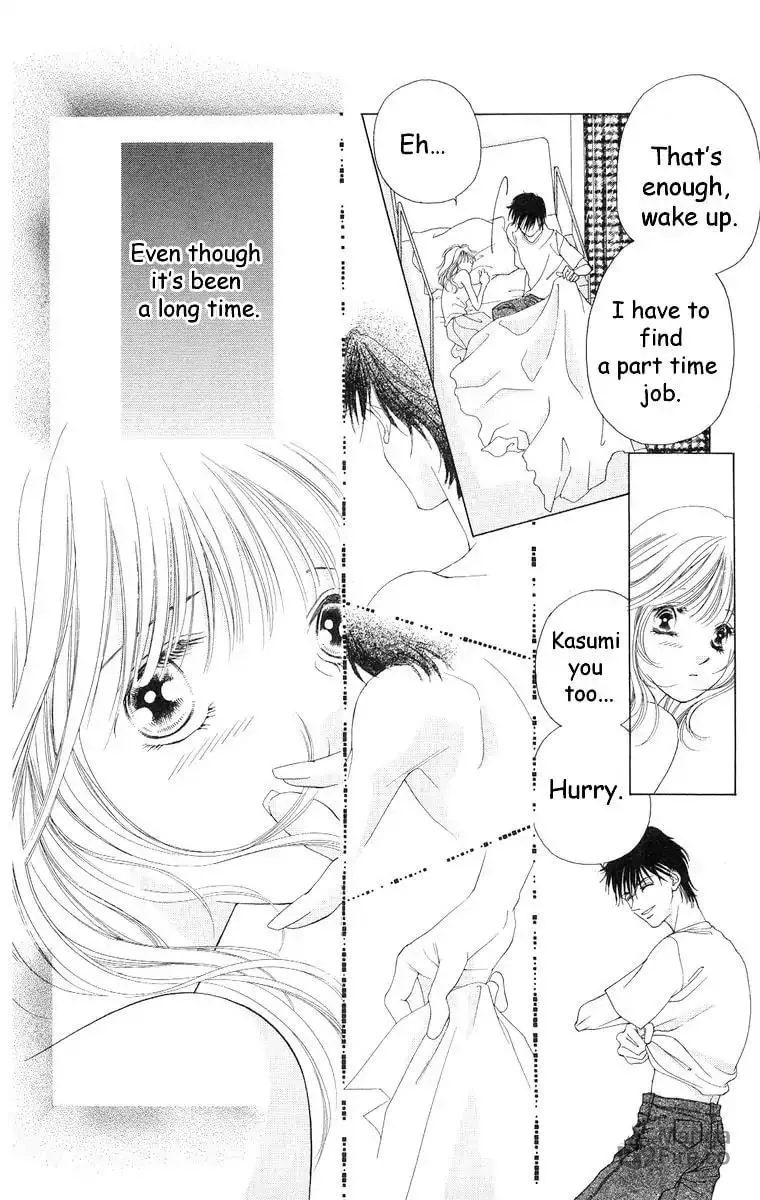 Read Two chapter 57 image 11 on Lezhin
