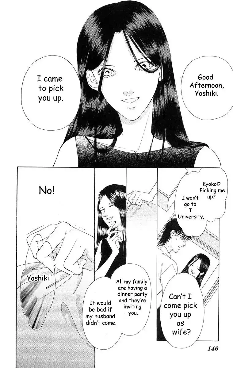 Read Two chapter 57 image 13 on Lezhin