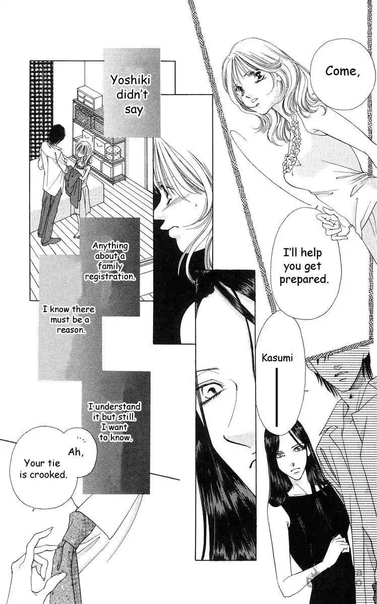 Read Two chapter 57 image 14 on Lezhin