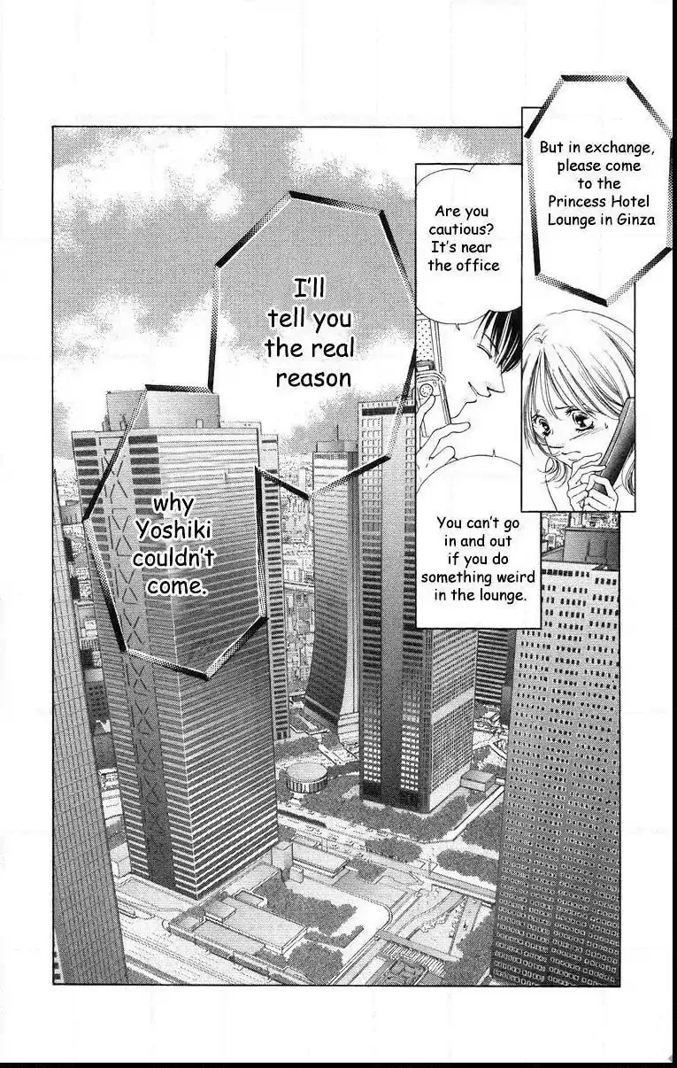 Read Two chapter 57 image 21 on Lezhin