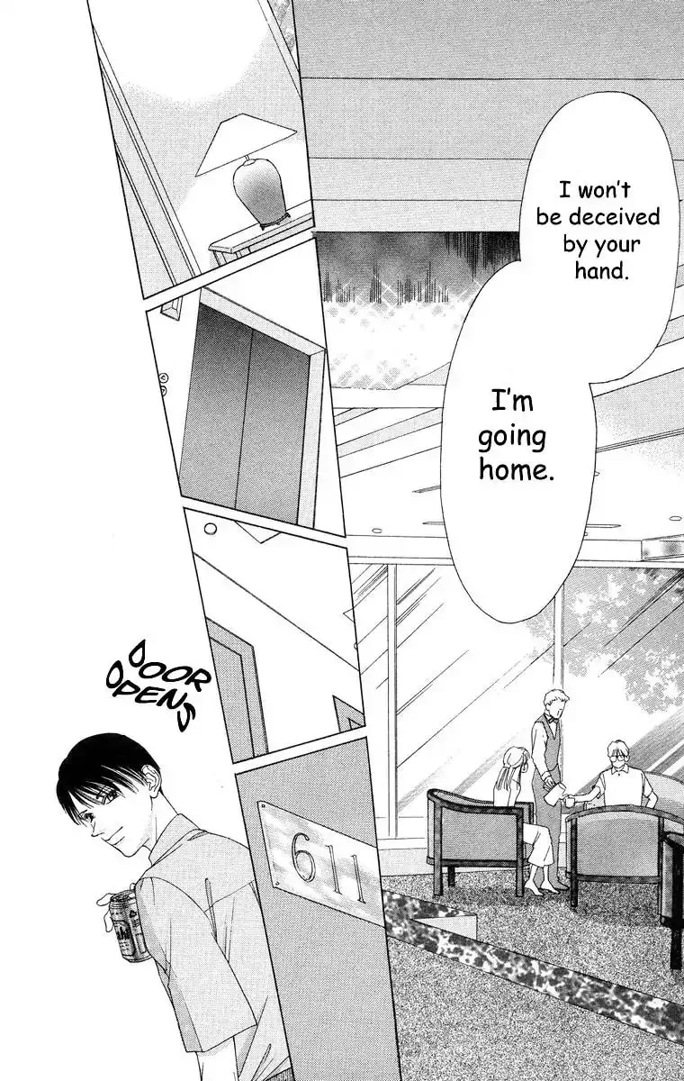 Read Two chapter 57 image 25 on Lezhin