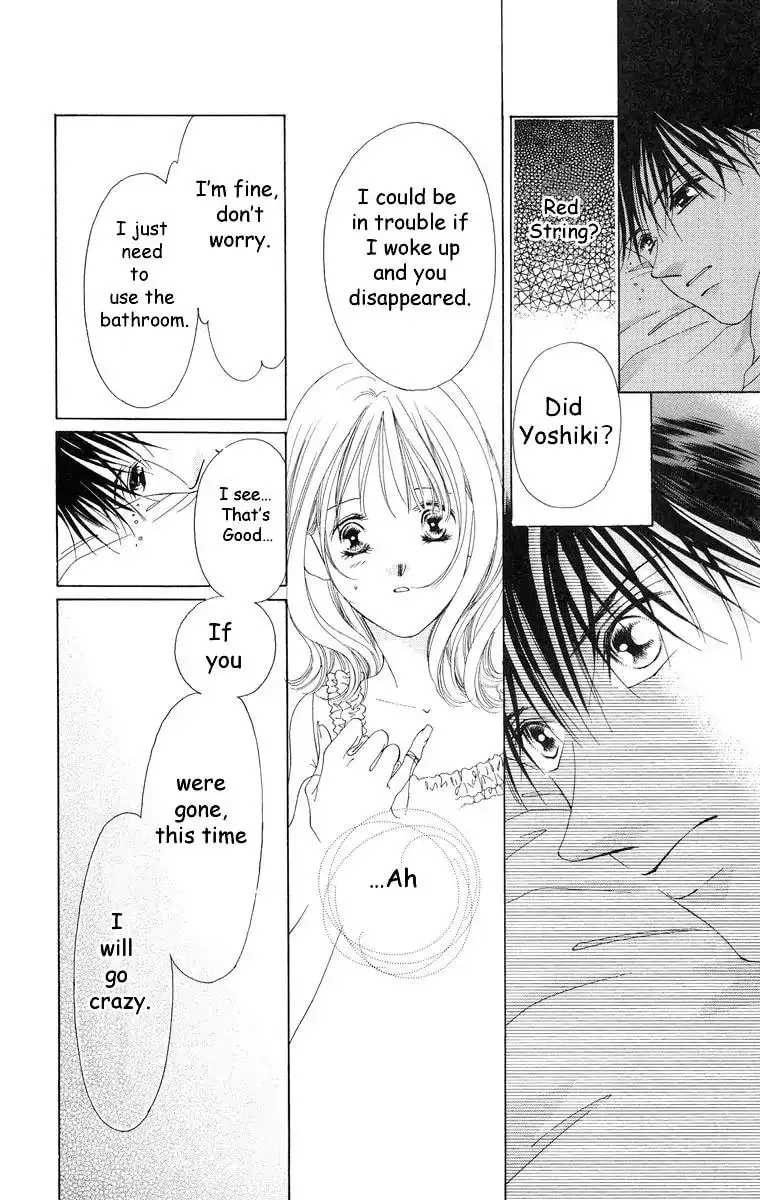 Read Two chapter 57 image 3 on Lezhin