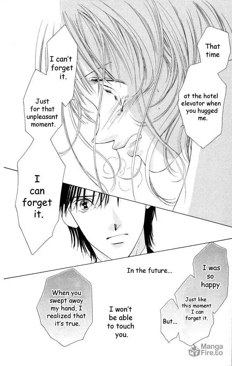 Read Two chapter 57 image 39 on Lezhin