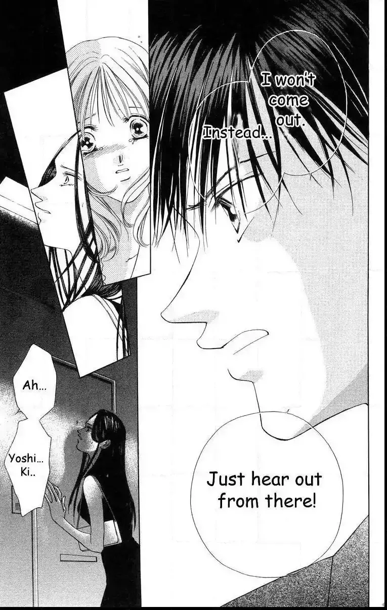 Read Two chapter 57 image 42 on Lezhin