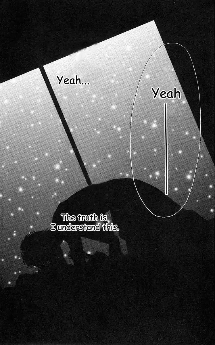 Read Two chapter 57 image 52 on Lezhin