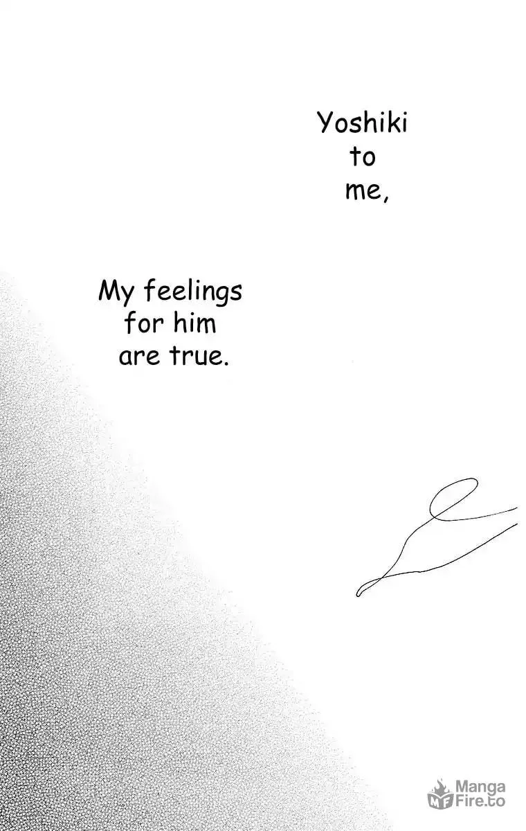 Read Two chapter 57 image 8 on Lezhin