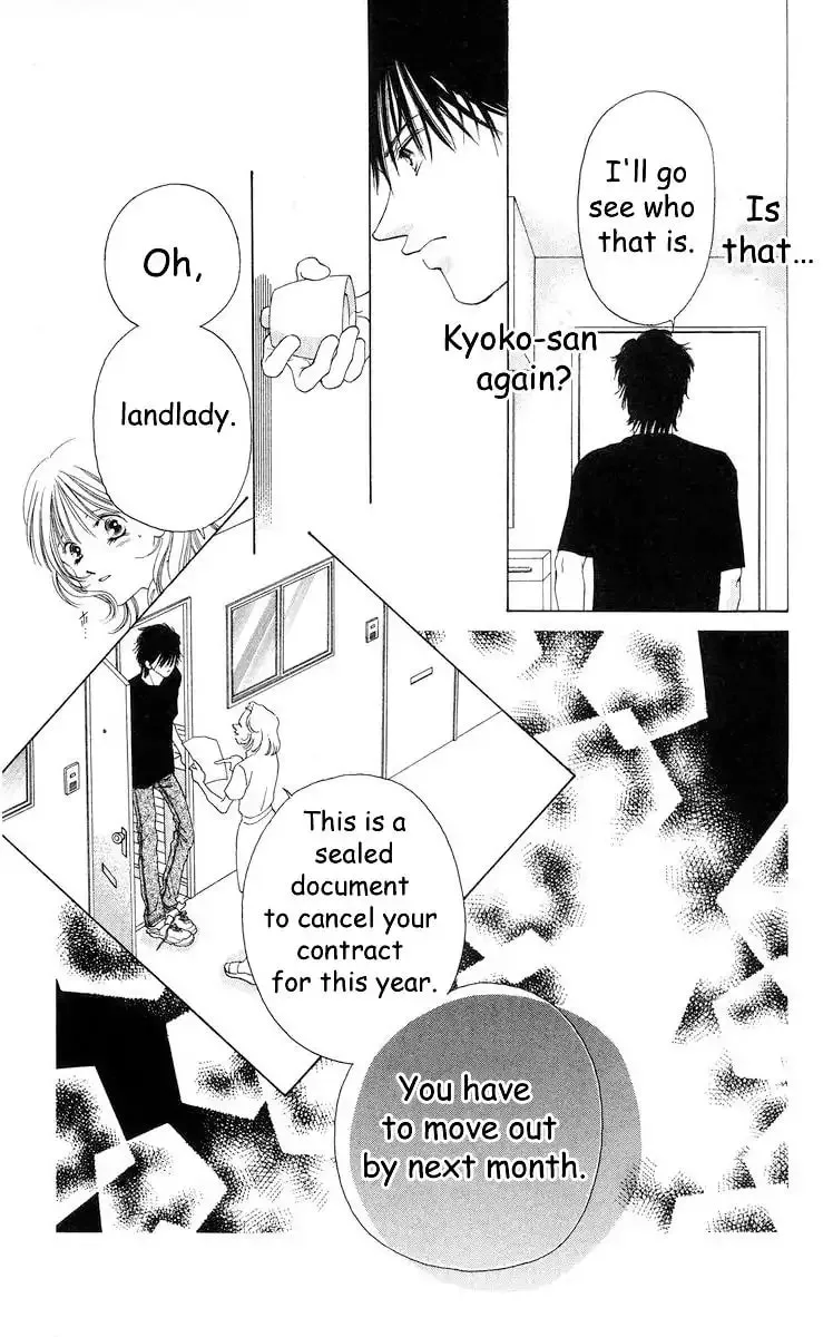 Read Two chapter 58 image 12 on Lezhin