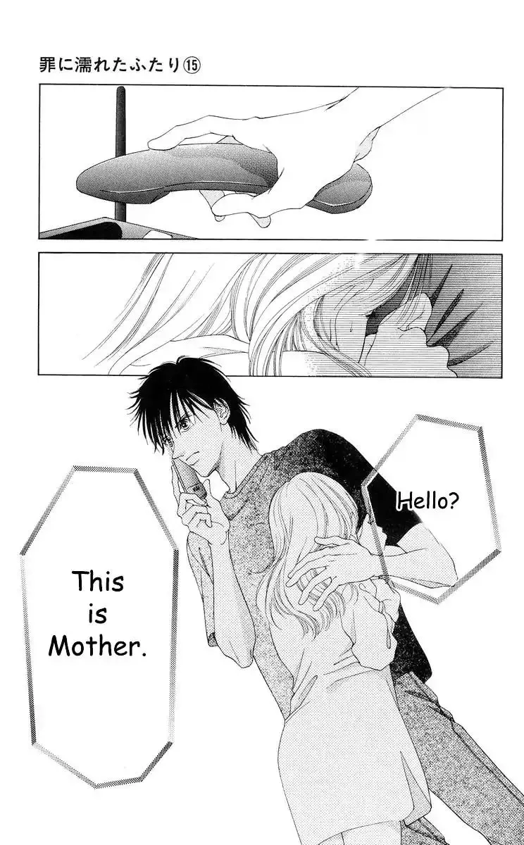 Read Two chapter 58 image 15 on Lezhin