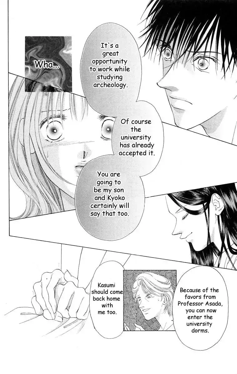 Read Two chapter 58 image 18 on Lezhin