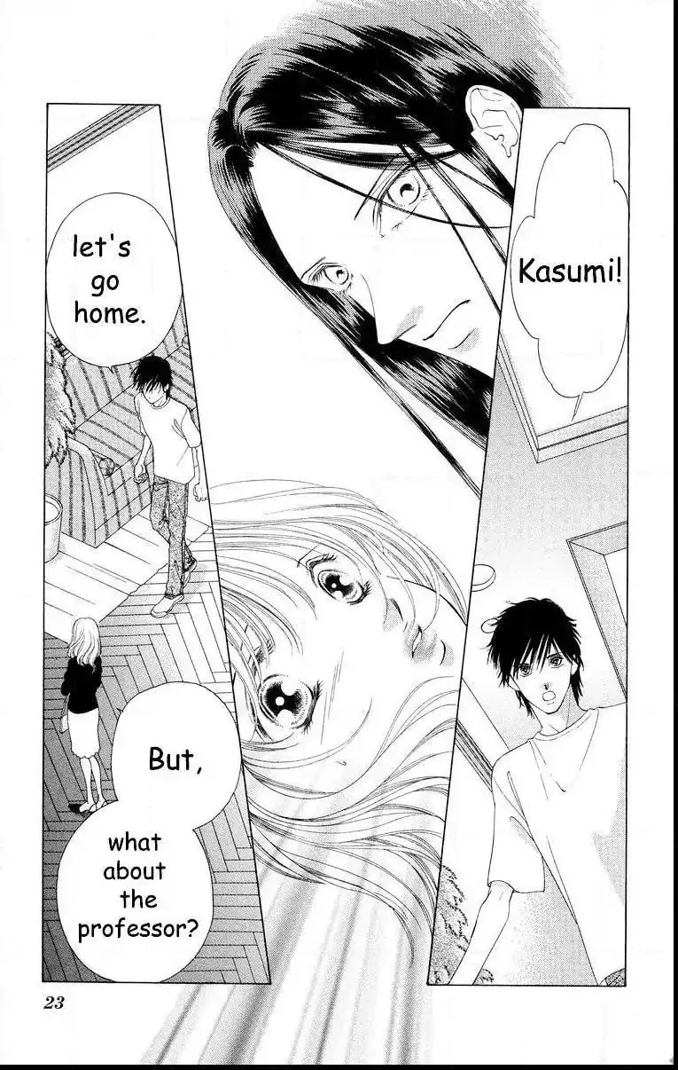 Read Two chapter 58 image 25 on Lezhin