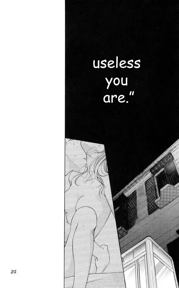 Read Two chapter 58 image 27 on Lezhin