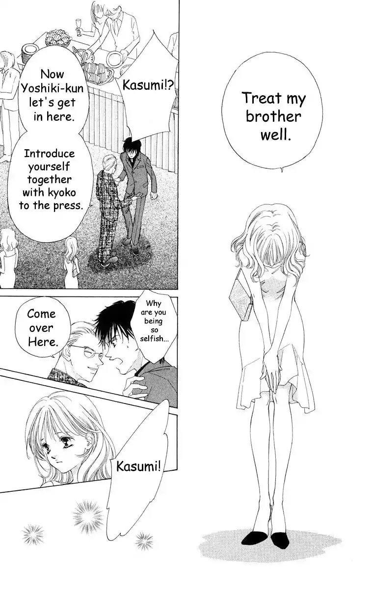 Read Two chapter 58 image 33 on Lezhin