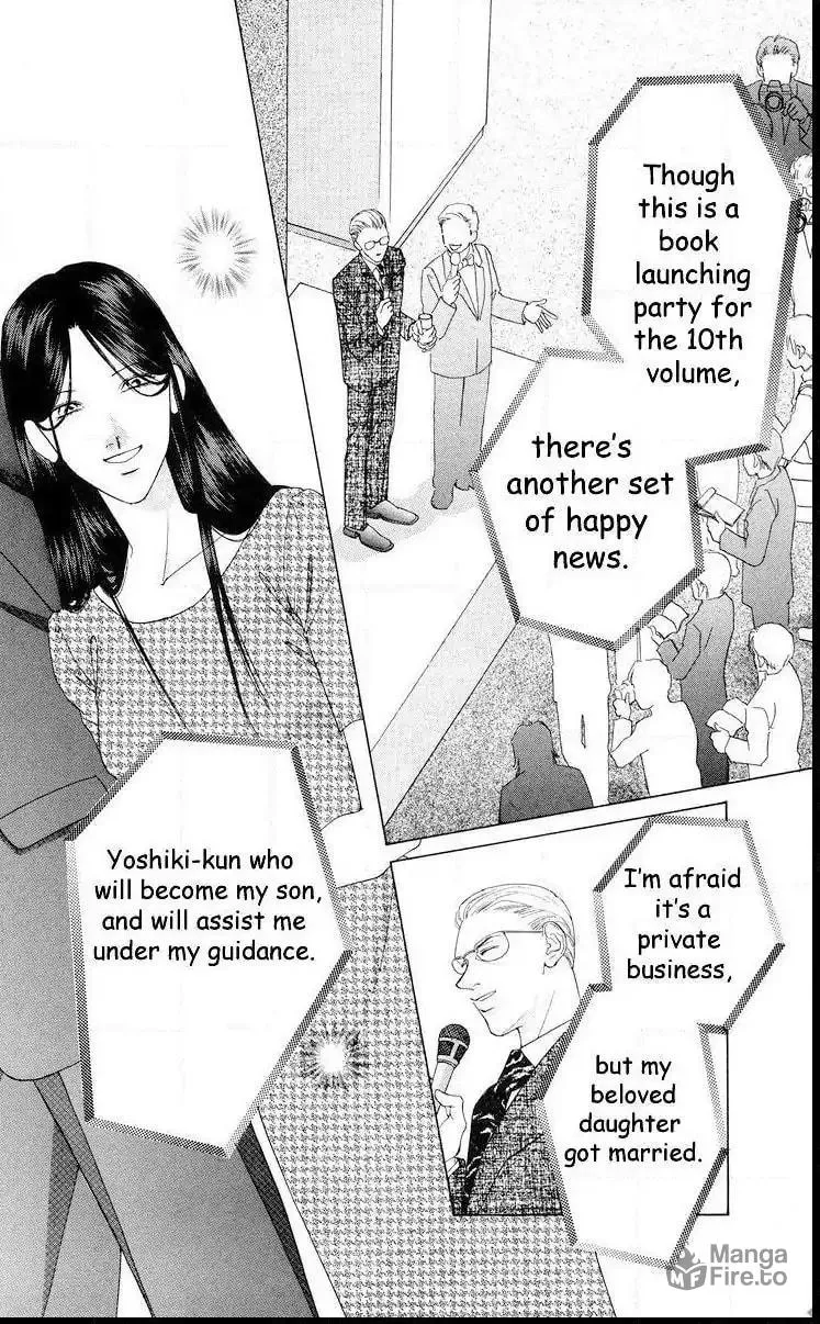 Read Two chapter 58 image 34 on Lezhin