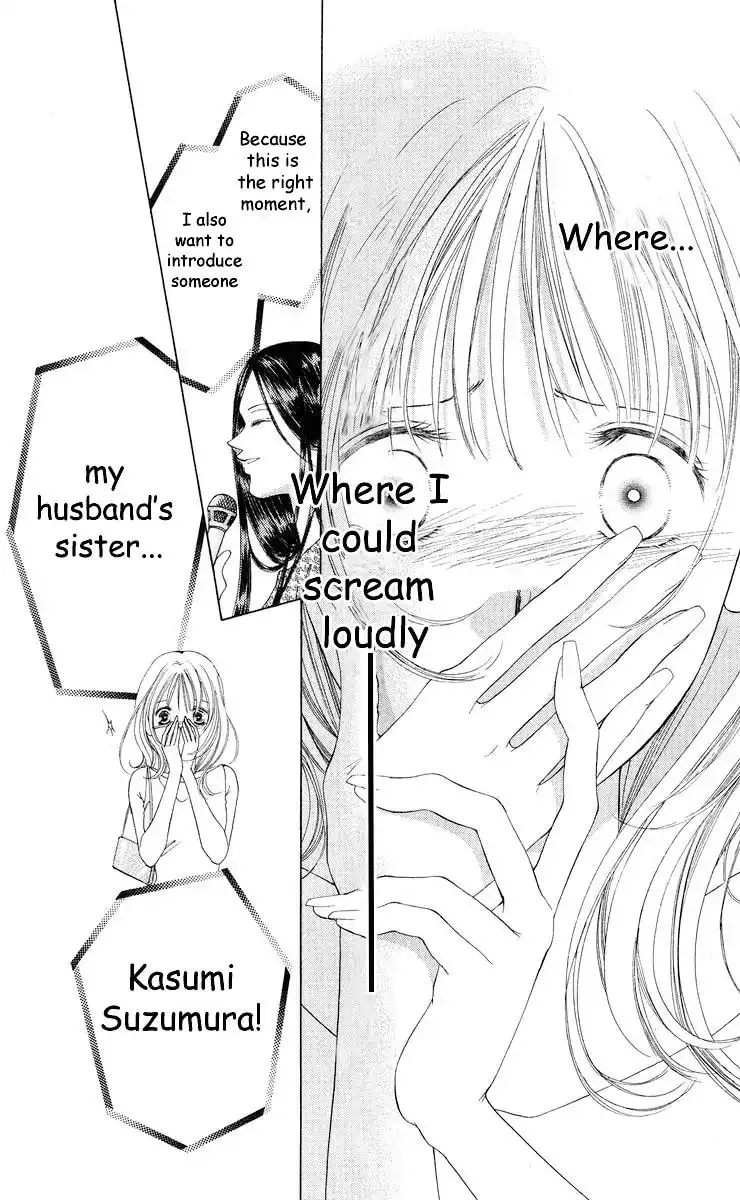 Read Two chapter 58 image 37 on Lezhin