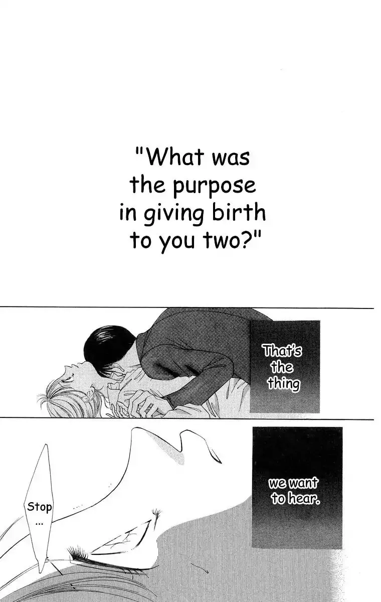 Read Two chapter 58 image 73 on Lezhin