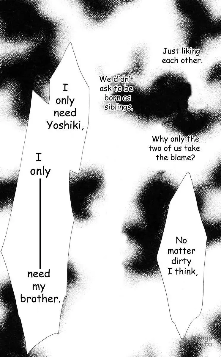Read Two chapter 58 image 74 on Lezhin