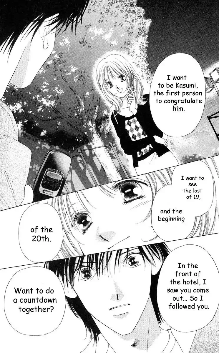 Read Two chapter 58 image 81 on Lezhin