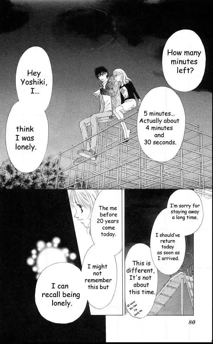 Read Two chapter 58 image 82 on Lezhin