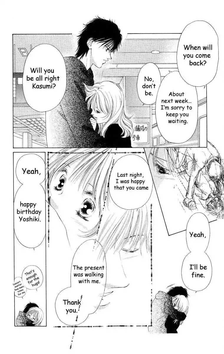 Read Two chapter 58 image 90 on Lezhin