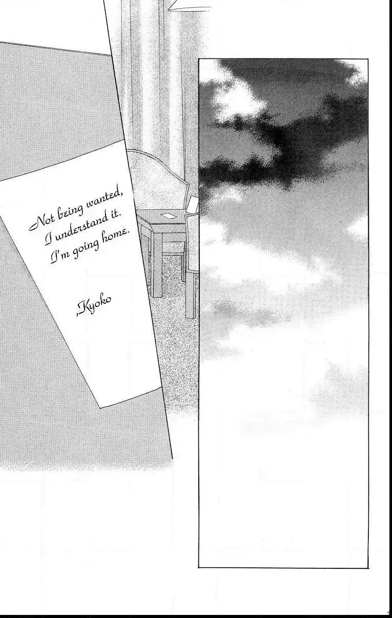 Read Two chapter 59 image 1 on Lezhin