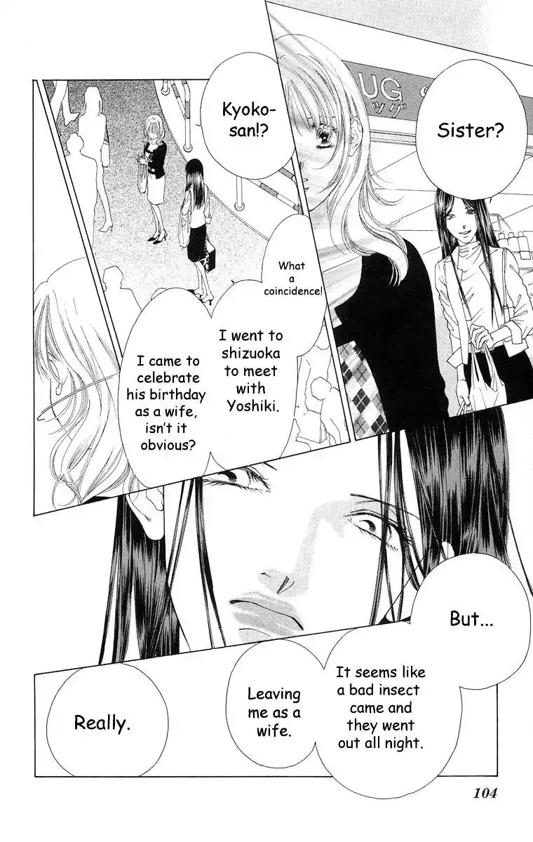 Read Two chapter 59 image 12 on Lezhin