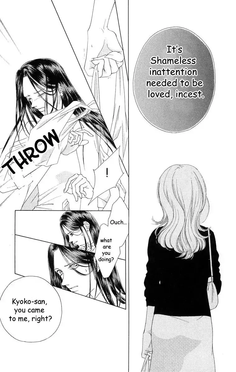 Read Two chapter 59 image 13 on Lezhin